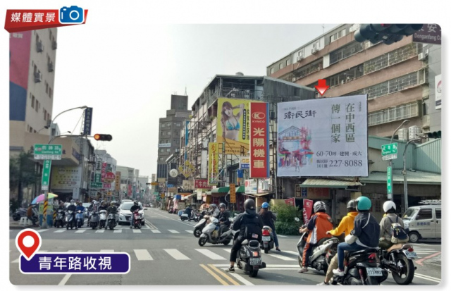 N-0141台南市東區青年路vs前鋒路口往民生綠園方向